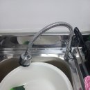 광산철물점 이미지