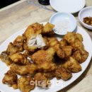 통닭집 - 의성군 다인장길 1 | 통닭집