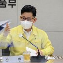 금돼지축산