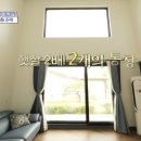 호두나무집 이미지