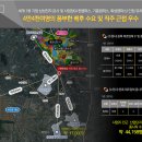 e편한세상시티 광교 이미지