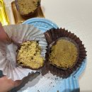 마현2길 18 앞 | 오밀조밀 베이크샵 두바이쫀득쿠키 현장구매 첫날 오픈런 구매 후기