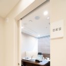 사당365한의원 이미지