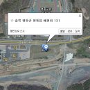 영동모텔 이미지