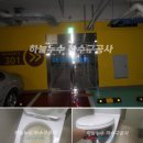 펠리시티3차 이미지