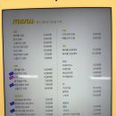 제일김밥.롤