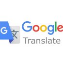 온이유통
