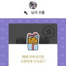 토끼커피