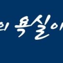 현대명덕1차아파트 이미지