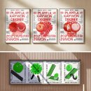 계원예술대학교 이미지