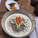 회룡1마을화장실 이미지