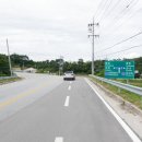 둔내한의원 이미지