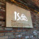 이즈피자 이미지