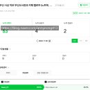 서동도서관 내 | [공지] &#34; 도서관에 만화책 있나요? &#34;