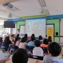 수륜초등학교 이미지