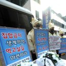 열린당구장 이미지
