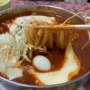 동신반점 | 대구 맛집 탐방-동성로 분식편(신서문김밥/선월만두/중앙떡볶이/미진분식)