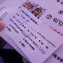 아케이드 - 용산구 이태원로54길 26 | 홍대 실내놀거리 펌프아케이드 내돈내산후기 기대안했는데 너무 재밌었던 발판게임