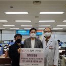 필한방병원 이미지