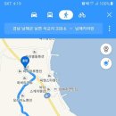 동남해농업협동조합남면지점