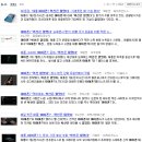 혁신7로 이미지