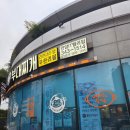 킹콩부대찌개(안양IT밸리점) 이미지