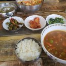 엄마손분식 이미지