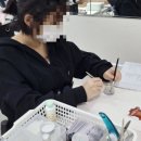 어느날네일 - 142232 | 어느날네일