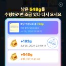 피쉬랜드 네이버블로그