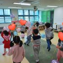 다산하늘빛유치원(공립) 이미지