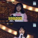 피자맨이야 이미지