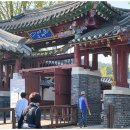 스텔라풀빌라