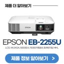 삼계한라비발디센텀시티어린이집 이미지