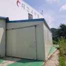 진천군 초평면 오갑보건진료소 이미지