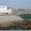 (주)경동나비엔서탄공장 이미지