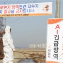 윤성호농장 노컷뉴스