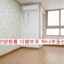 존스빌