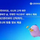 라이프 - 강남구 도산대로17길 10 | 라이프