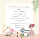 화일부동산공인중개사사무소 이미지