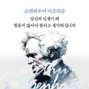 도서출판 아포리즘 이미지