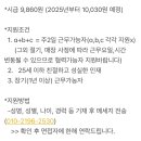 달다곰이 이미지