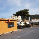 청송나무집 이미지