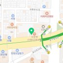 김샘과학교습소 네이버블로그