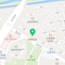이태리마담사우점