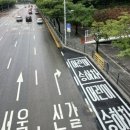 인근 투데이경제