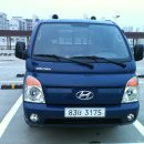 2784모터스 이미지