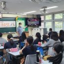 근화여자중학교 이미지