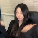 Fromm | FROMM LIVE • 추워❄️☃️ .GIF