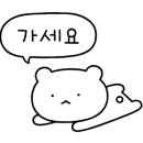 막조또조 무한리필 닭갈비