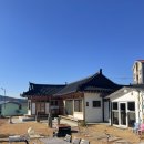 한옥스테이 온유 이미지